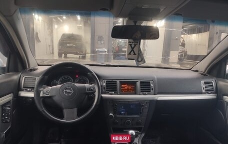 Opel Vectra C рестайлинг, 2007 год, 420 000 рублей, 3 фотография