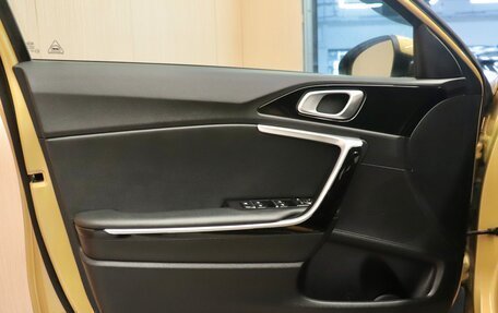 KIA XCeed I, 2020 год, 2 217 353 рублей, 8 фотография