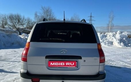 Hyundai Matrix I рестайлинг, 2006 год, 290 000 рублей, 3 фотография