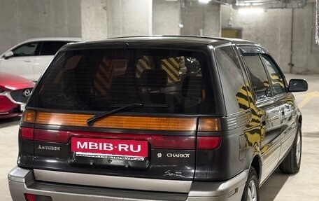 Mitsubishi Chariot III, 1995 год, 410 000 рублей, 3 фотография