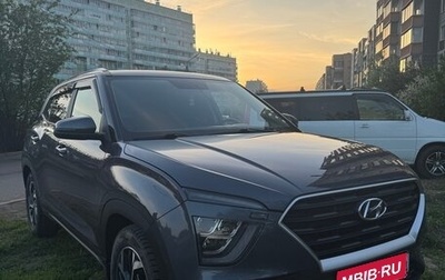 Hyundai Creta, 2021 год, 2 190 000 рублей, 1 фотография