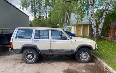 Jeep Cherokee, 1993 год, 140 000 рублей, 1 фотография