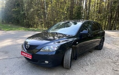 Mazda 3, 2008 год, 810 000 рублей, 1 фотография