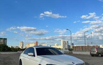 BMW 5 серия, 2020 год, 6 180 000 рублей, 1 фотография