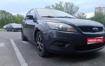 Ford Focus II рестайлинг, 2009 год, 620 000 рублей, 1 фотография