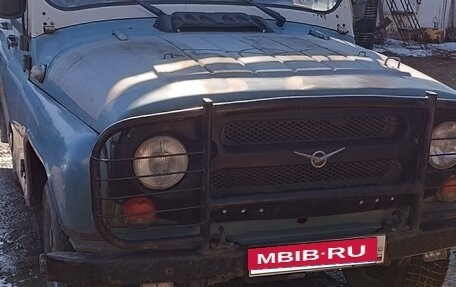 ЛуАЗ 3151, 1997 год, 190 000 рублей, 1 фотография