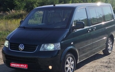 Volkswagen Multivan T5, 2004 год, 1 600 000 рублей, 1 фотография