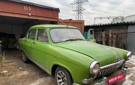 ГАЗ 21 «Волга», 1959 год, 750 000 рублей, 1 фотография