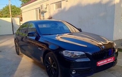 BMW 5 серия, 2016 год, 1 800 000 рублей, 1 фотография