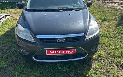 Ford Focus II рестайлинг, 2008 год, 550 000 рублей, 1 фотография
