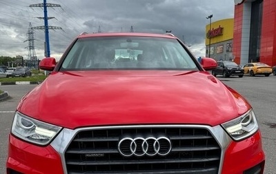 Audi Q3, 2016 год, 2 400 000 рублей, 1 фотография