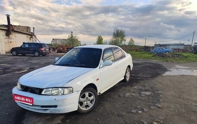 Honda Domani, 1997 год, 185 000 рублей, 1 фотография