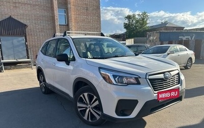 Subaru Forester, 2019 год, 2 500 000 рублей, 1 фотография