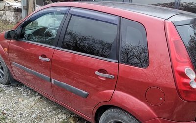 Ford Fiesta, 2008 год, 420 000 рублей, 1 фотография