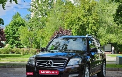 Mercedes-Benz GLK-Класс, 2011 год, 1 845 000 рублей, 1 фотография