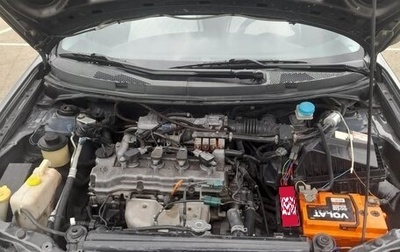 Nissan Primera III, 2002 год, 430 000 рублей, 1 фотография