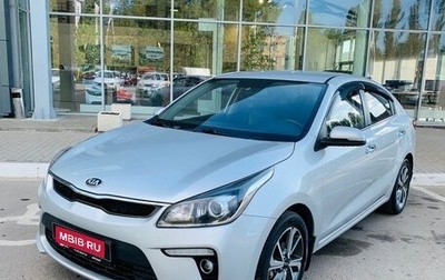 KIA Rio IV, 2017 год, 1 380 000 рублей, 1 фотография