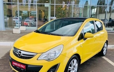Opel Corsa D, 2011 год, 810 000 рублей, 1 фотография