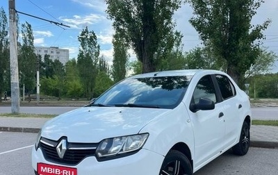 Renault Logan II, 2016 год, 560 000 рублей, 1 фотография