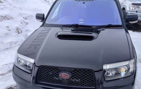 Subaru Forester, 2007 год, 1 200 000 рублей, 4 фотография