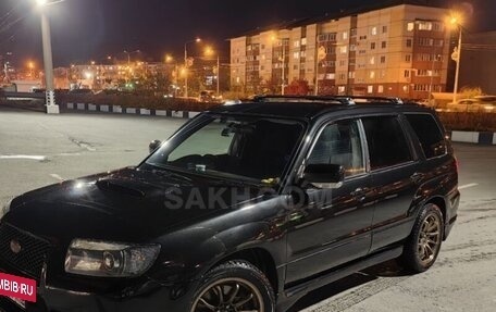 Subaru Forester, 2007 год, 1 200 000 рублей, 2 фотография