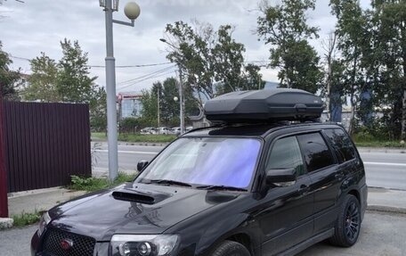 Subaru Forester, 2007 год, 1 200 000 рублей, 5 фотография