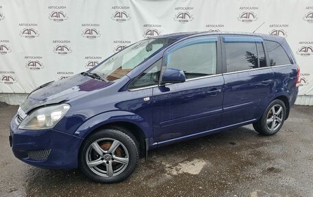 Opel Zafira B, 2011 год, 779 000 рублей, 2 фотография