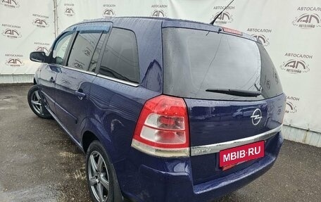 Opel Zafira B, 2011 год, 779 000 рублей, 6 фотография