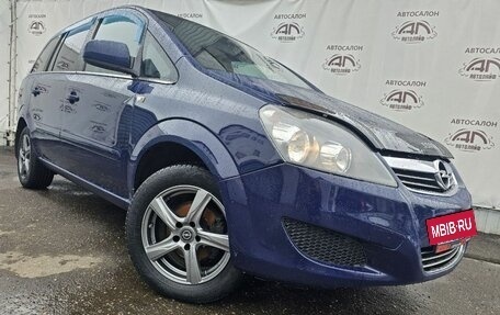 Opel Zafira B, 2011 год, 779 000 рублей, 4 фотография