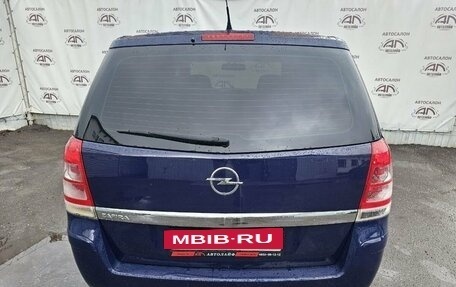 Opel Zafira B, 2011 год, 779 000 рублей, 7 фотография