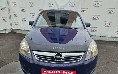 Opel Zafira B, 2011 год, 779 000 рублей, 5 фотография