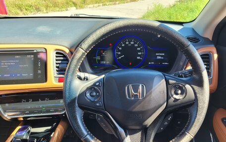 Honda Vezel, 2014 год, 1 250 000 рублей, 3 фотография