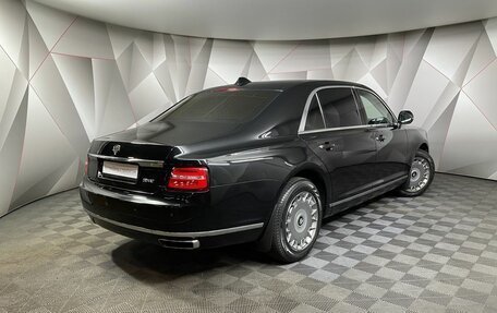 Aurus Senat I, 2021 год, 22 999 000 рублей, 2 фотография