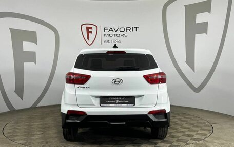 Hyundai Creta I рестайлинг, 2019 год, 1 484 000 рублей, 3 фотография