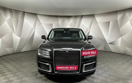 Aurus Senat I, 2021 год, 22 999 000 рублей, 7 фотография
