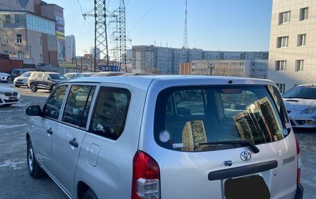 Toyota Probox I, 2020 год, 1 150 000 рублей, 4 фотография
