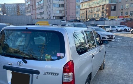 Toyota Probox I, 2020 год, 1 150 000 рублей, 3 фотография