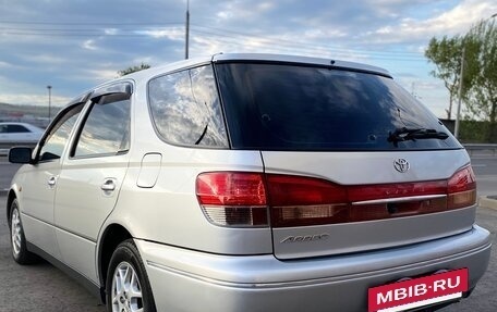 Toyota Vista V30, 1999 год, 610 000 рублей, 2 фотография