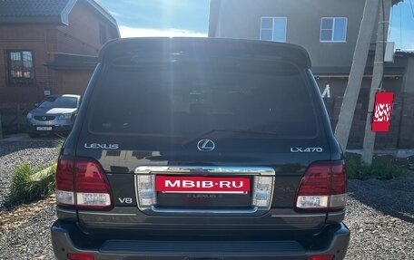 Lexus LX II, 2004 год, 2 500 000 рублей, 3 фотография