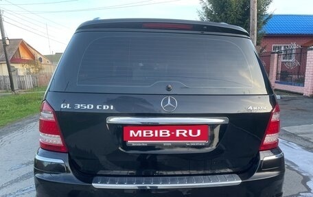 Mercedes-Benz GL-Класс, 2012 год, 2 300 000 рублей, 4 фотография
