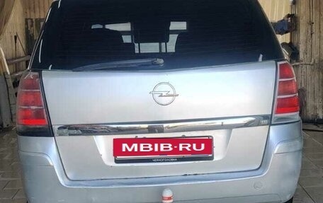 Opel Zafira B, 2006 год, 400 000 рублей, 2 фотография