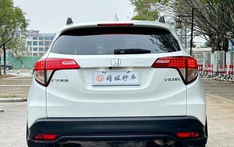 Honda Vezel, 2021 год, 1 460 000 рублей, 5 фотография