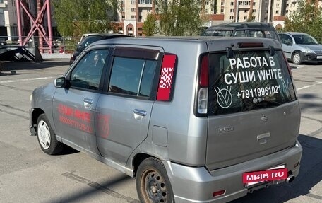 Nissan Cube II, 1999 год, 139 990 рублей, 3 фотография