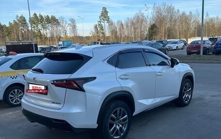 Lexus NX I, 2016 год, 2 350 000 рублей, 4 фотография