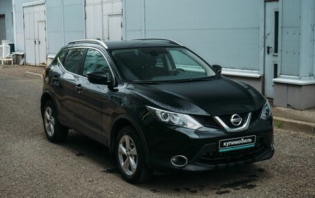 Nissan Qashqai, 2017 год, 985 530 рублей, 3 фотография