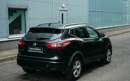Nissan Qashqai, 2017 год, 985 530 рублей, 4 фотография