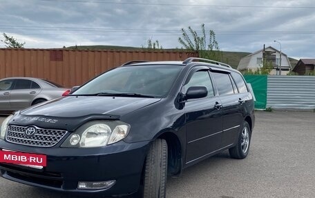 Toyota Corolla, 2001 год, 620 000 рублей, 2 фотография