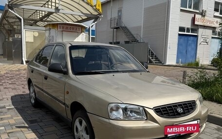 Hyundai Accent II, 2005 год, 320 000 рублей, 3 фотография