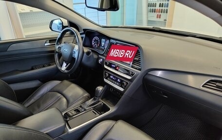 Hyundai Sonata VII, 2018 год, 2 044 000 рублей, 5 фотография
