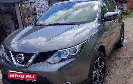 Nissan Qashqai, 2018 год, 1 400 000 рублей, 2 фотография